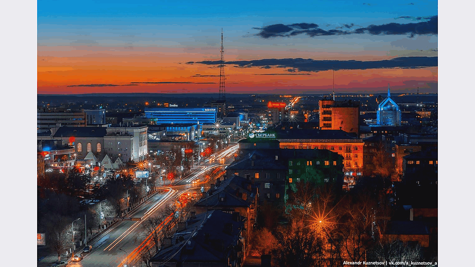 UDS қосу: Қарағанды